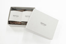 画像をギャラリービューアに読み込む, Gift Box  for "SAYUU"
