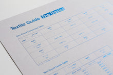 画像をギャラリービューアに読み込む, Textile Guide【The Basics】/ Poster