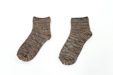 Load image into Gallery viewer, Silk Noil Socks  by ”SAYUU&quot;
