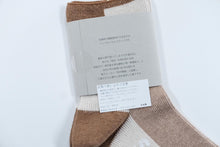 Load image into Gallery viewer, Colored Organic Cotton Socks  by ”SAYUU&quot;
